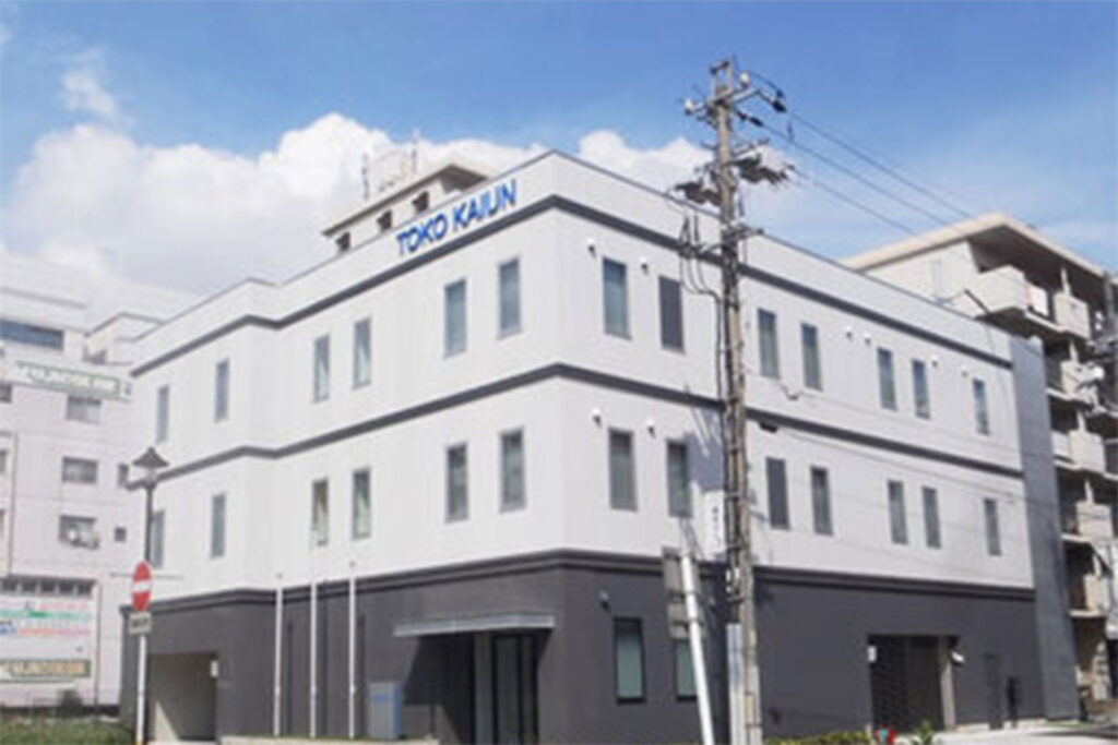 TK海運(株)新社屋