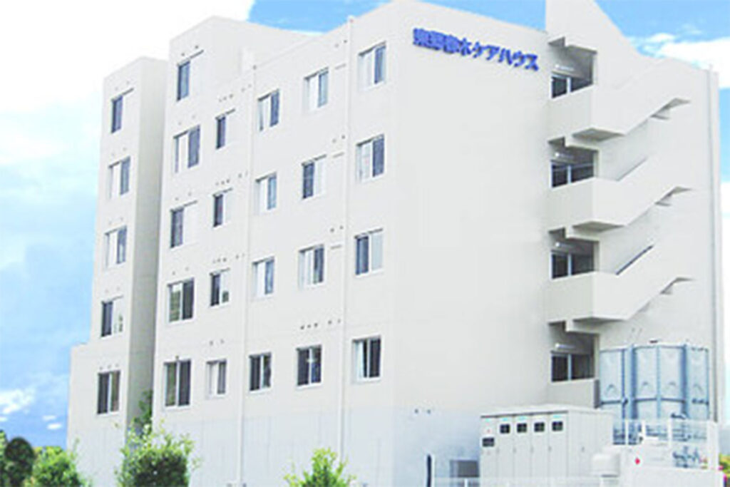 東郷春木ケアハウス