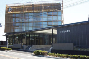 坂角総本舗新本社及び店舗