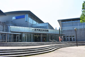 一宮市総合体育館