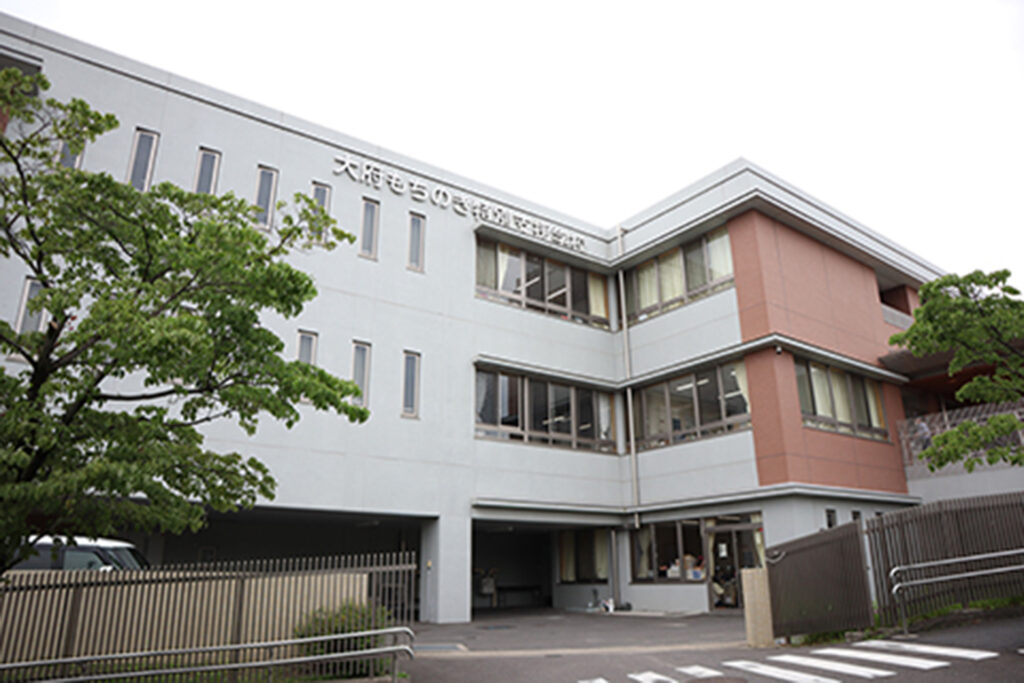 大府もちのき特別支援学校