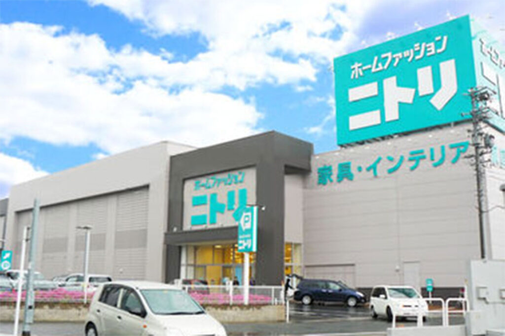 ニトリ 豊田店・有松店・津店・日進店・大垣店