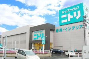 ニトリ 豊田店・有松店・津店・日進店・大垣店