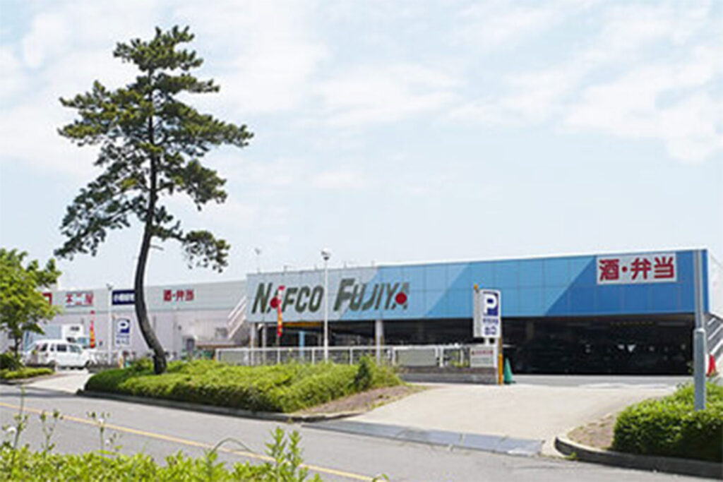 ナフコ不二屋 各店舗