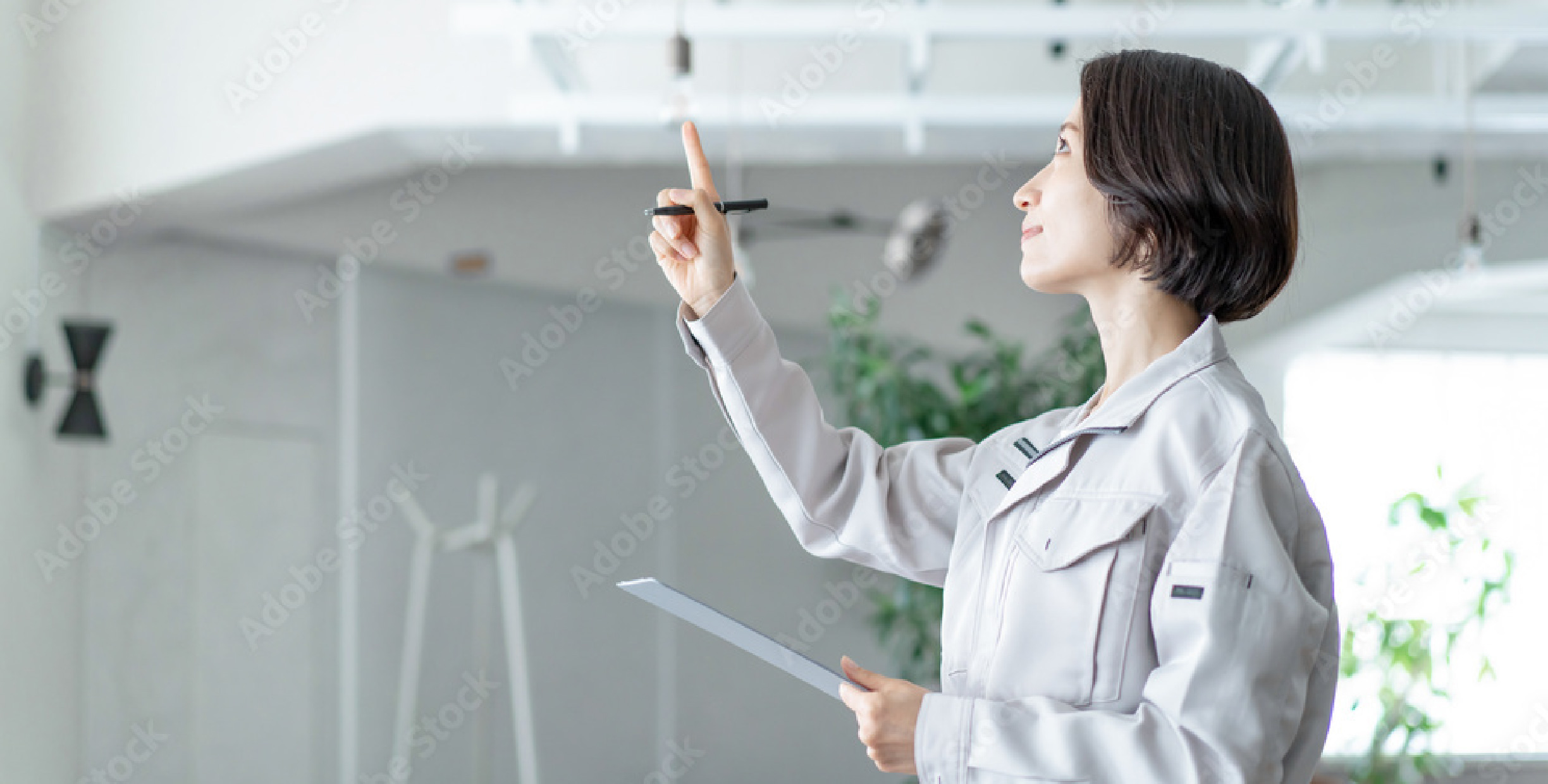 快適をつくる。集う人を幸せにする。