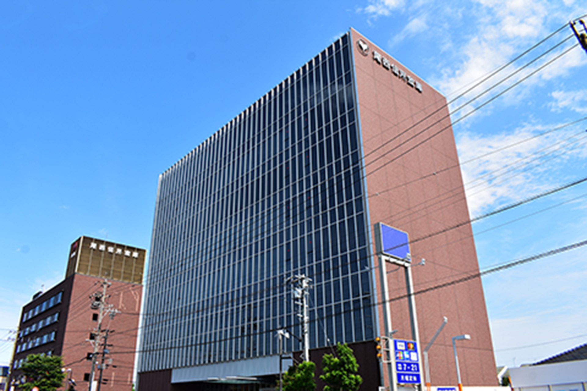 尾西信用金庫 事務センター