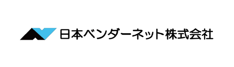 日本ベンダーネット株式会社