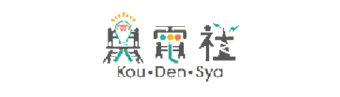 株式会社興電社